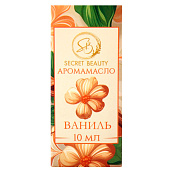 Аромамасло Ваниль 10 мл 10639889 Аромамасло Ваниль 10 мл 10639889