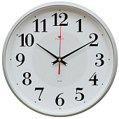 Часы настенные "Рубин", Серебряные ромбы, круг d=29 см, цвет корпуса серебряный, 2940-105 Часы настенные "Рубин", Серебряные ромбы, круг d=29 см, цвет корпуса серебряный, 2940-105