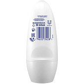 Дезодорант шариковый REXONA 50 Свежесть Душа Дезодорант шариковый REXONA 50 Свежесть Душа