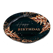 Набор бумажной посуды Happy Birthday, цвет зеленый, 6 тарелок, 6 стаканов, гирлянда 7674833 Набор бумажной посуды Happy Birthday, цвет зеленый, 6 тарелок, 6 стаканов, гирлянда 7674833