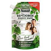 Жидкое мыло Чистая Линия 500 запасной блок для всей семьи Жидкое мыло Чистая Линия 500 запасной блок для всей семьи