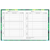 Дневник 1-4 класс 48л, твердый, BRAUBERG, глянцевая ламинация, с подсказом, Котик и арбузик, 107153 Дневник 1-4 класс 48л, твердый, BRAUBERG, глянцевая ламинация, с подсказом, Котик и арбузик, 107153