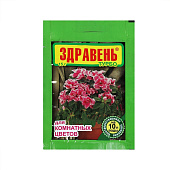 Удобрение Здравень турбо для комнатных цветов 15г Удобрение Здравень турбо для комнатных цветов 15г