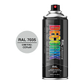 Эмаль аэрозольная DECORIX PROFESSIONAL RAL:7035 Светло-серый, 520 мл.