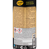 Очиститель шин ASTROHIM пенный 520мл аэрозоль Очиститель шин ASTROHIM пенный 520мл аэрозоль