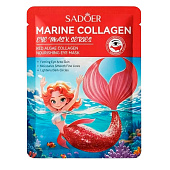 Маска для глаз SADOER 7г с красными водорослями и коллагеном