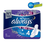 Гигиенические прокладки ALWAYS Ultra Ультратонкие Platinum Night Single 6шт Гигиенические прокладки ALWAYS Ultra Ультратонкие Platinum Night Single 6шт