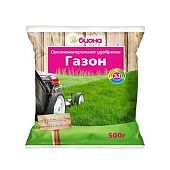 Биона Газон, ОМУ 0,5 кг Биона Газон, ОМУ 0,5 кг