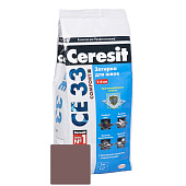  Затирка CE33 Comfort 58 темно-коричневая 2кг /Церезит 