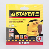 Круг шлифовальный 125мм Р60(5шт)/STAYER Круг шлифовальный 125мм Р60(5шт)/STAYER
