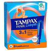  Тампоны TAMPAX Compak Pearl с аппликатором Super Plus Single 8шт 