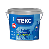  Краска моющаяся для стен и потолков Текс Профи База D 4.5л 