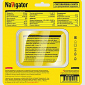 Лента светодиодная RGB комплект 3м 60шт/м адаптер 1м/пульт 95145 /Navigator Лента светодиодная RGB комплект 3м 60шт/м адаптер 1м/пульт 95145 /Navigator