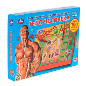  Электровикторина Умка Тело человека, более 100 вопросов и ответов, HT522-R 299951 