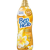 Кондиционер для белья VERNEL 870мл арома чарующая ваниль Кондиционер для белья VERNEL 870мл арома чарующая ваниль