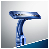 Станок для бритья одноразовый GILLETTE Blue II увлаж.полоска 10шт