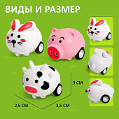  Набор машинок Забавные зверушки, Ферма, 2 штуки, инерция, 9910956 
