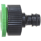 Адаптер с переходником 3/4"-1" HL023 002715 Адаптер с переходником 3/4"-1" HL023 002715