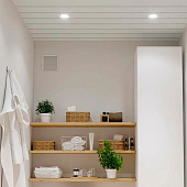  Рейка потолочная S-дизайн алюминиевая Cesal 100х3000 жемчужно-белый 