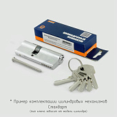  Цилиндр ключ/ключ МЦ-ЛУ-90 (хром) (45-45) англ.кл. Нора-М 