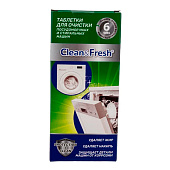 Таблетки для очистки ОТ НАКИПИ Clean&Fresh, 6 таб.х10г Таблетки для очистки ОТ НАКИПИ Clean&Fresh, 6 таб.х10г