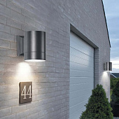  Светильник уличный настенный односторонний НБУ 16Вт GX53х1 Цилиндр черный аллюм IP65 /In Home 