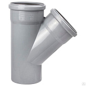 Тройник ПП 50/40х45 Тройник ПП 50/40х45