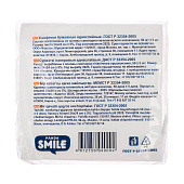 Салфетки бумажные РANDA SMILE, Неженка, однослойные 50 шт 437-167