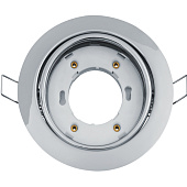 Светильник точечный встраиваемый GX53 NGX-R5 круг хром повор 93032 (d120х40/монтажн d95) /Navigator