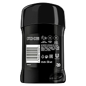 Дезодорант стик Axe Ice Chill 50мл Дезодорант стик Axe Ice Chill 50мл