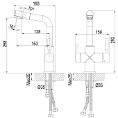  Смеситель д/кухни одноручный 35 мм c подключением к фильтру с питьевой водой хром Z35-31 