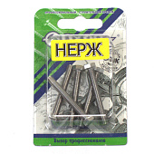 Болт нерж. DIN 933 М  5х40 (5шт)