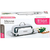  Масленка Taller TR-61212 250 г Молли 