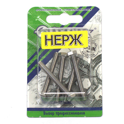 Болт нерж. DIN 933 М 5х40 (5шт) Болт нерж. DIN 933 М 5х40 (5шт)