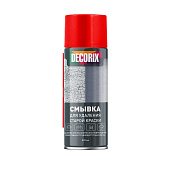 Смывка аэрозольная 520 мл/DECORIX Смывка аэрозольная 520 мл/DECORIX