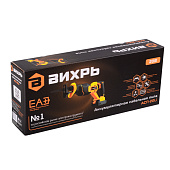  Пила сабельная аккумуляторная 20В, 1 АКБ 2Ач+ЗУ  в коробке АСП-20Li Вихрь 