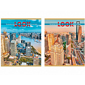 Тетрадь 48л. А5 гребень клетка мелованная обложка Вид на мегаполисы, 48-4540 Тетрадь 48л. А5 гребень клетка мелованная обложка Вид на мегаполисы, 48-4540