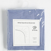 Простыня на резинке 180х200 Этель хлопок, поплин, голубой, 9241749 Простыня на резинке 180х200 Этель хлопок, поплин, голубой, 9241749