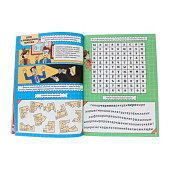 Большая книга игр Для настоящих детективов, 24л, ПП-00200310 Большая книга игр Для настоящих детективов, 24л, ПП-00200310