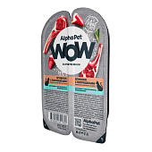 Влажный корм AlphaPet WOW Superpremium для кошек с чувствительным пищеварением, 80 г, ягненок/потрошки, соус