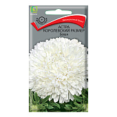 Астра королевский размер Белая 0,1гр. Поиск Астра королевский размер Белая 0,1гр. Поиск