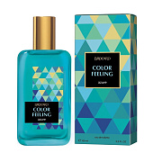  Туалетная вода BROCARD COLOR FEELING AZURE жен edt 