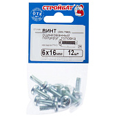 Винт оцинк.пкр. DIN 7985 М 6х16 (12шт) Винт оцинк.пкр. DIN 7985 М 6х16 (12шт)