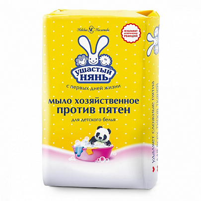 Мыло хозяйственное Ушастый нянь пятновыводное детское 180г Мыло хозяйственное Ушастый нянь пятновыводное детское 180г