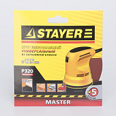 Круг шлифовальный 125мм Р320(5шт)/STAYER Круг шлифовальный 125мм Р320(5шт)/STAYER