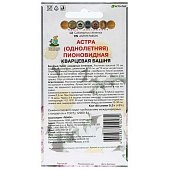 Астра Кварцевая башня пионовидная Поиск Астра Кварцевая башня пионовидная Поиск