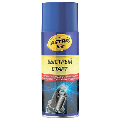 Быстрый старт (аэрозоль) ASTROHIM 520мл Быстрый старт (аэрозоль) ASTROHIM 520мл