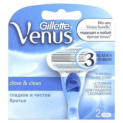  Сменные кассеты для бритья GL Venus 2шт 