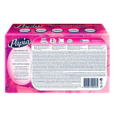  Бумажные полотенца Papia 3-х сл. FOLD TOWEL V-СЛ 2СЛ 23х20.5х100 Арт.5090823 