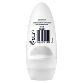 Дезодорант шарик Dove Клубника Лайм 50мл Дезодорант шарик Dove Клубника Лайм 50мл